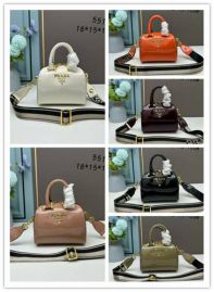 Picture of Prada Lady Handbags _SKUfw132372954fw